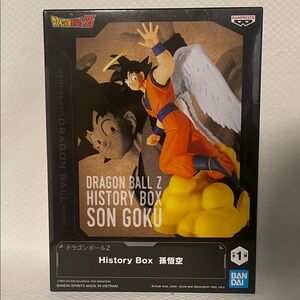 Bandai Dragon Ball Z History Box Son Goku Figure